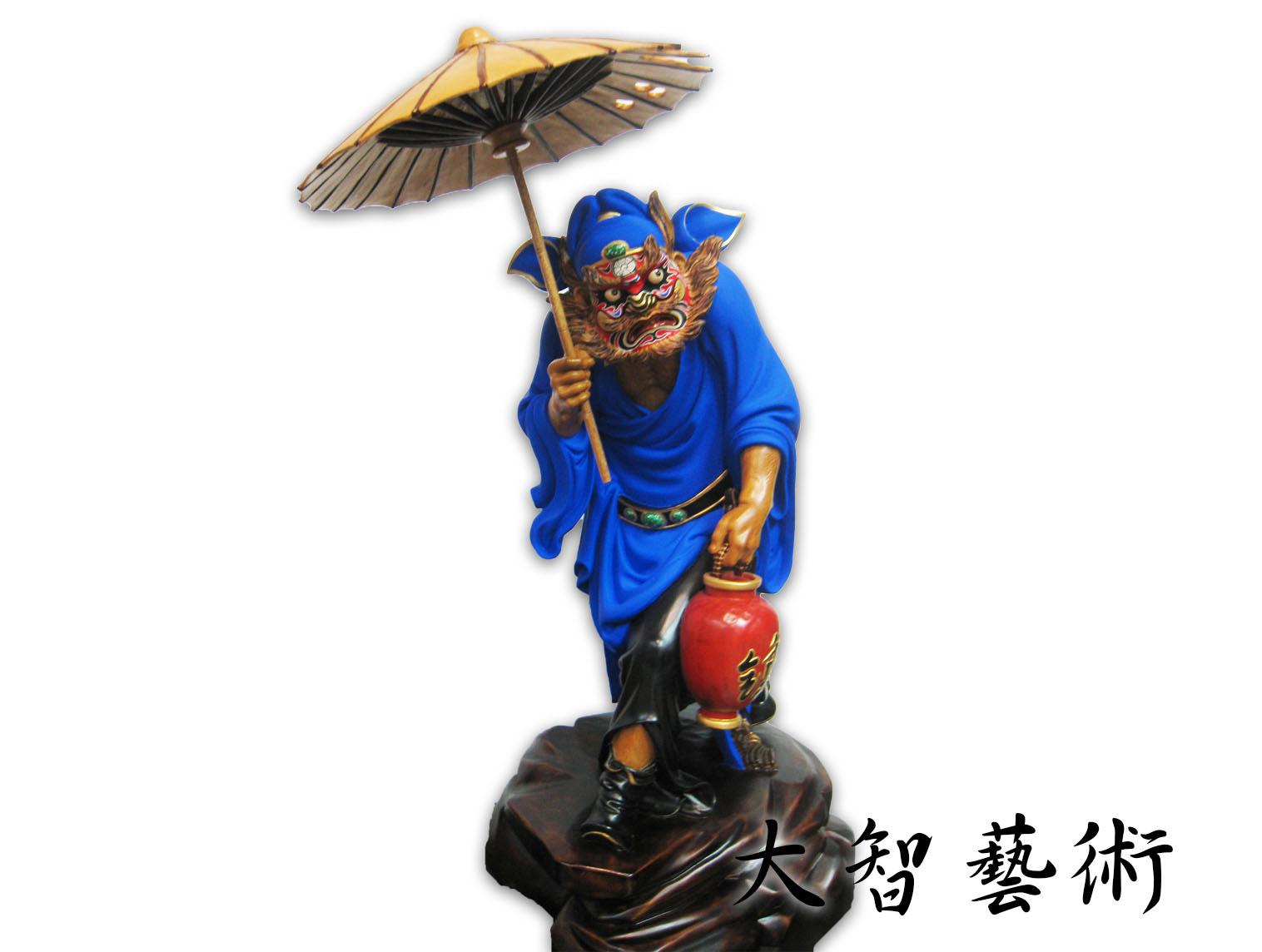 寶傘降妖鎮宅鍾馗