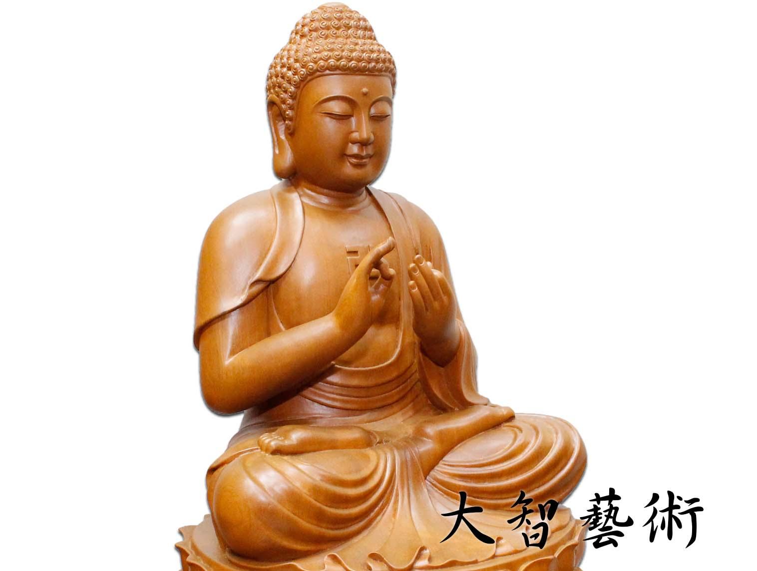 釋迦牟尼佛(說法相)