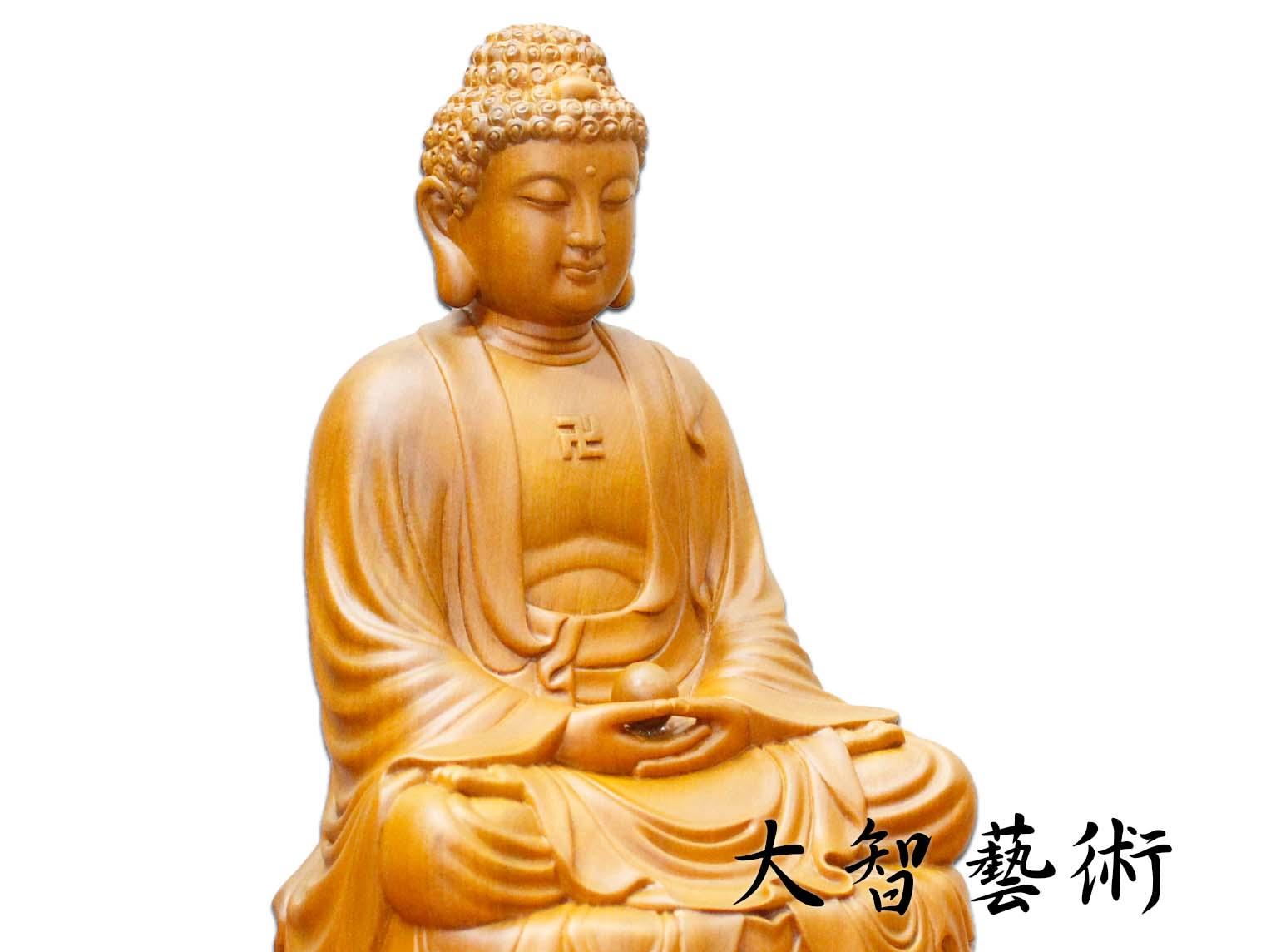 釋迦牟尼佛