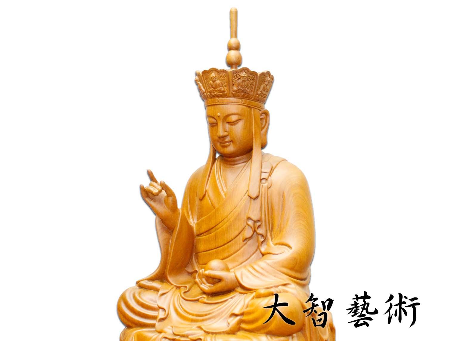 佛帽地藏