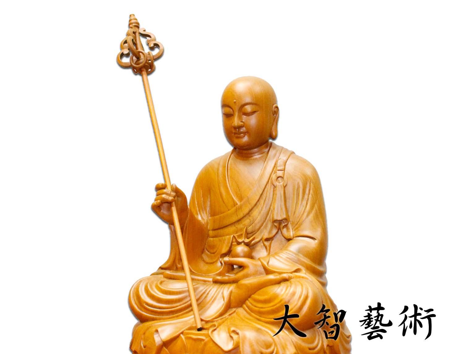 出家相地藏王菩薩