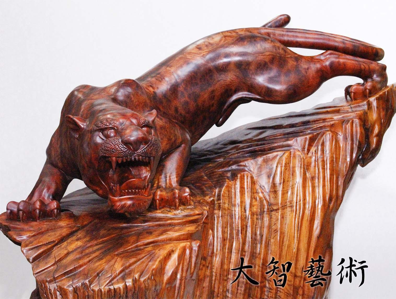 金錢豹
