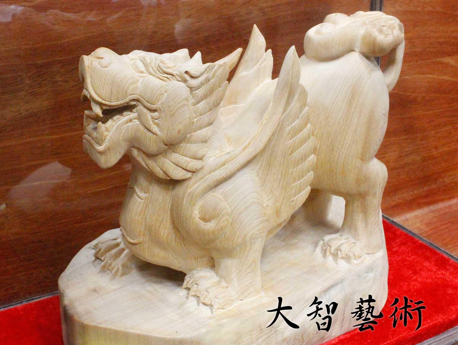 貔貅