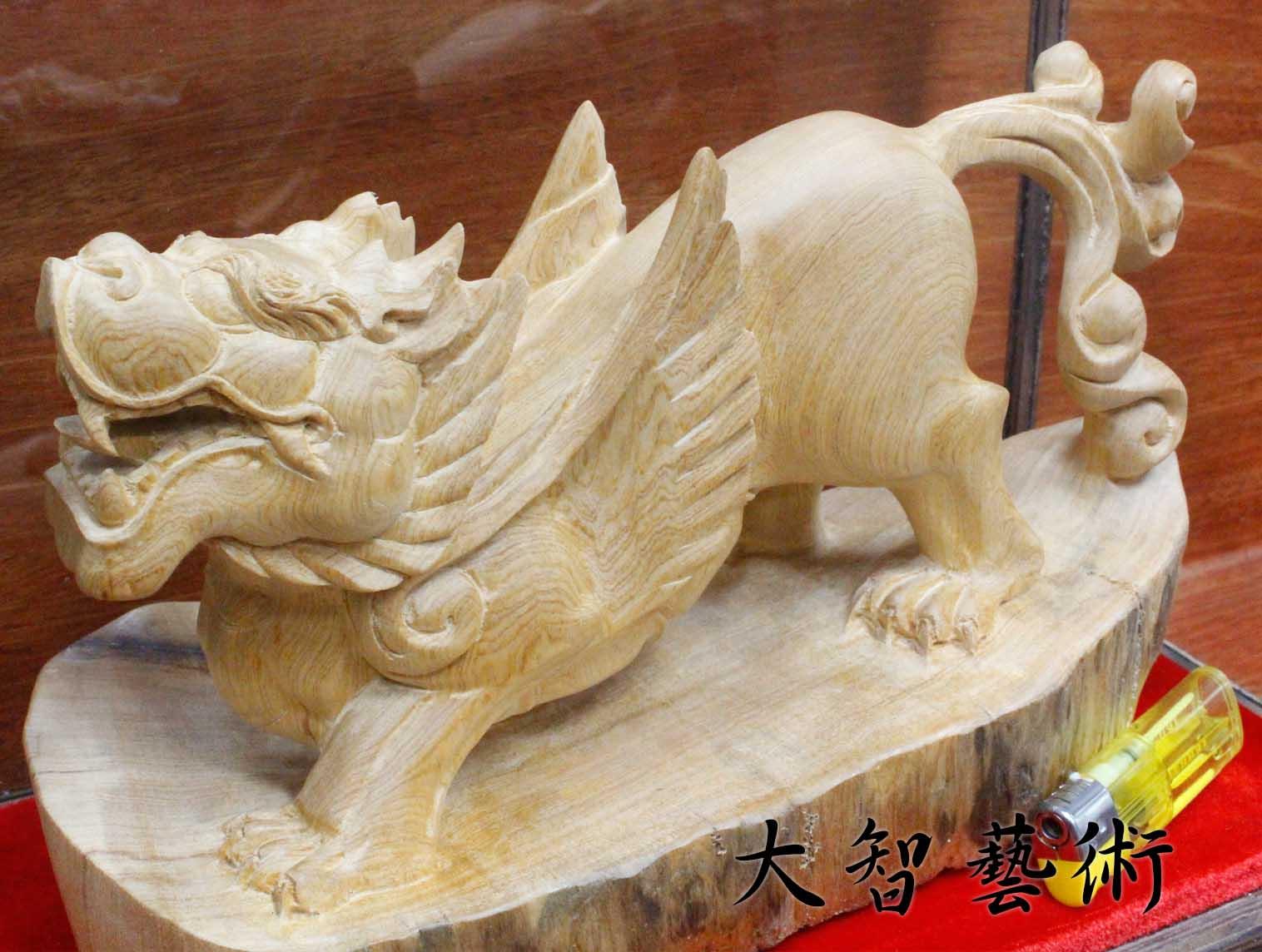 貔貅