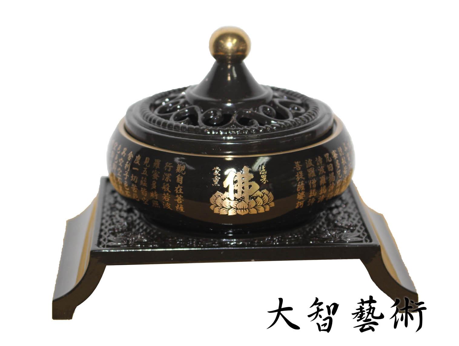 盤香爐