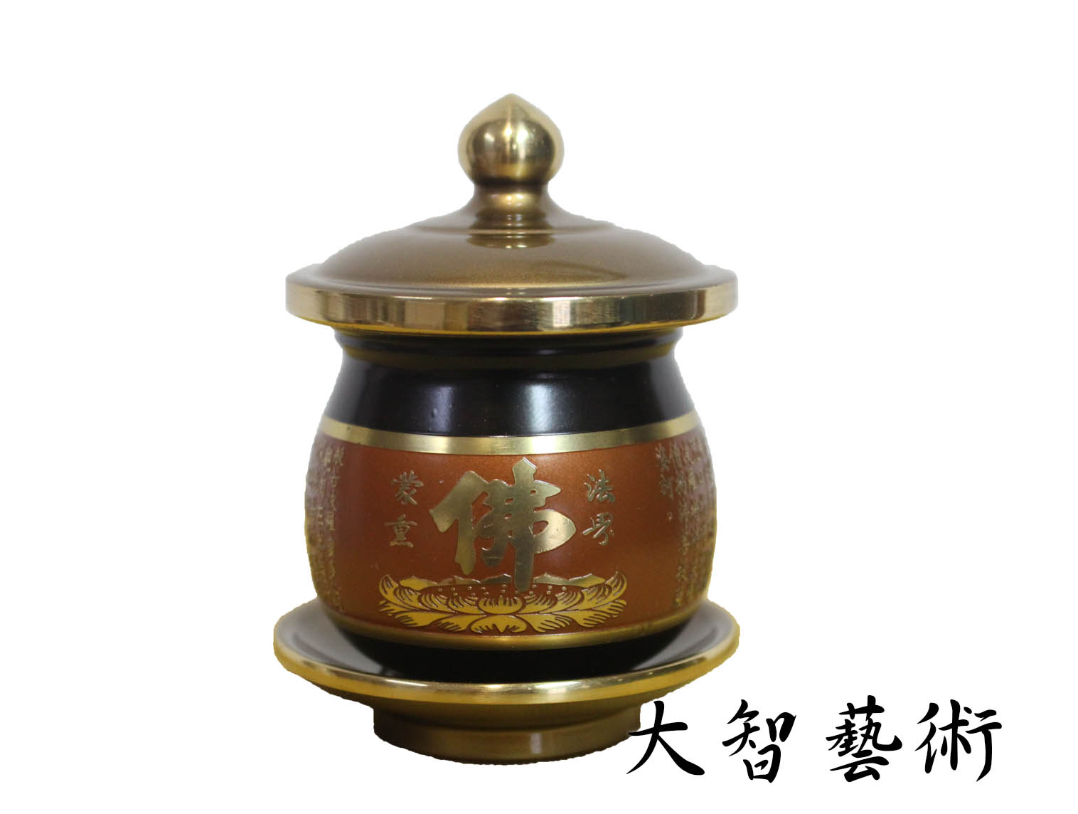 供佛水杯