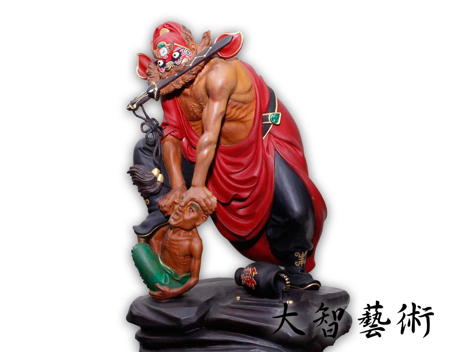 抓鬼鍾馗